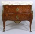 Louis XVXVI Style Transitional Parquetry Inlaid Marble Top Commode