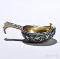Russian 875 Silver and Cloisonn Enamel Miniature Kovsh