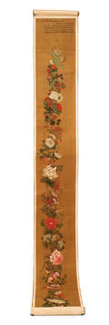 Chinese painted scroll