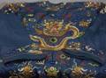 Chinese Embroidered Dragon Robe
