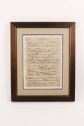 Medieval Antiphonal Music Sheet on Vellum Framed