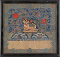 A Chinese needlework picture