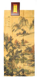 Five Chinese watercolors