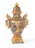 Large palace size salesmans vase and cover