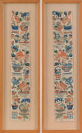Pair of Chinese silk embroideries