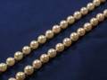 Cultured Pearl Necklace