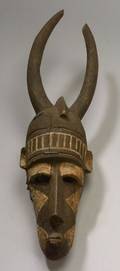 African Carved Wood Mask