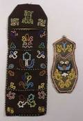 Two Northwest Coast Beaded Cloth Wall Pockets