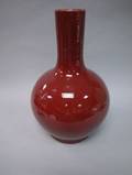 Chinese Oxblood Glazed Porcelain Vase