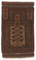 Baluch Prayer Rug