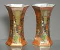 Pair of Wilton Ware Lustre Vases