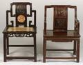 Two Rosewood Chairs