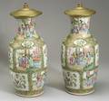 Pair of Rose Medallion Vases