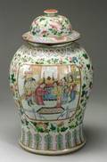 Porcelain Jar and Cover