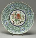 Chinese Export Plate