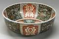 Imari Bowl