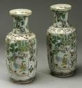 Pair of Famille Verte Vases