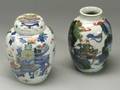 Two Porcelain Jars