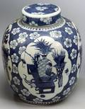 Blue and White Jar and Cover