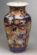 Imari Vase