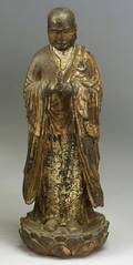 Carved Wooden Figure
