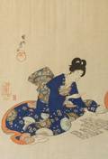 Chikanobu A Lady Kneeling and Reading an Array of Notecards