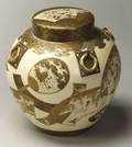 Satsuma Covered Jar