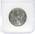 US 1936 Commemorative Arkansas half dollar