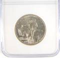 US 1925 Commemorative Stone Mountain half dollar