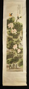 Four Chinese painted scrolls with lotus