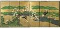 Japanese Landscape Decorated SixPanel Floor Screen
