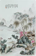 Chinese porcelain plaque