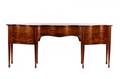 Mahogany Serpentine Marquetry Inlaid Sideboard