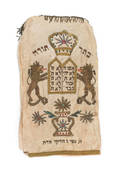 Silk and metallic thread Torah cover