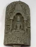 Stele of the Buddha