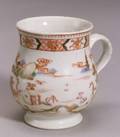 Porcelain Tankard