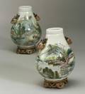 Pair of Vases