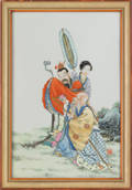 Chinese porcelain plaque