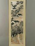 Hanging Scroll