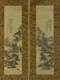 Pair of Hanging Scrolls