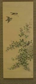 Hanging Scroll