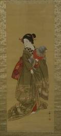 Hanging Scroll