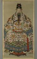 Hanging Scroll