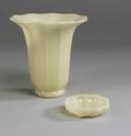 Steuben Ivory Glass Vase and Salt