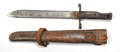 US marked Ross rifle bayonet