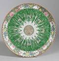 Chinese Export Porcelain Charger
