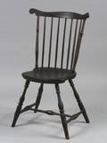 Windsor Fanback Side Chair
