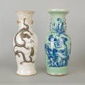 Chinese celadon glazed vase