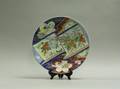 Chinese Export Porcelain Imari Palette Charger