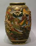 Japanese Satsuma Vase